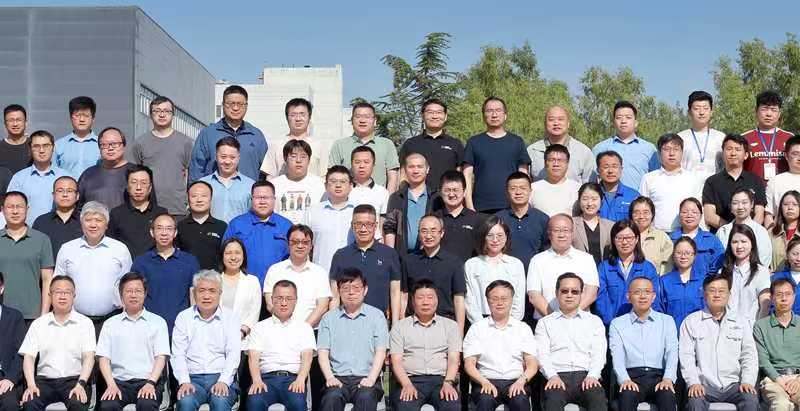 聚势创未来 融智谱新篇 —— 安泰科技成功举办第二届功能材料技术创新论坛